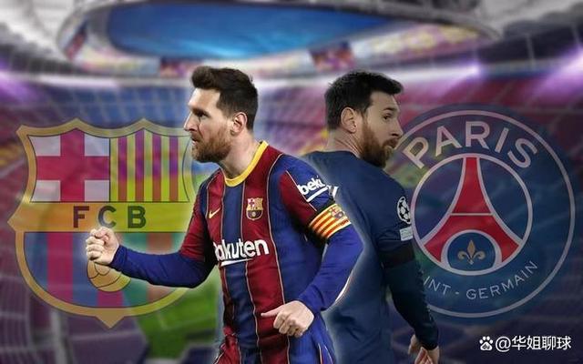 巴塞罗那连续不胜，梅西状态回落令人担忧的简单介绍