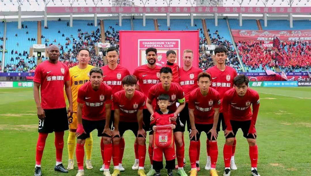 开云下载-长春亚泰客场失利，球队积极调整备战下一场比赛的简单介绍