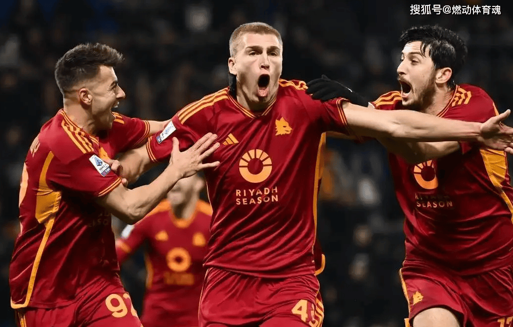 开云体育中国-法兰克福客场大胜，豪取联赛连胜的简单介绍