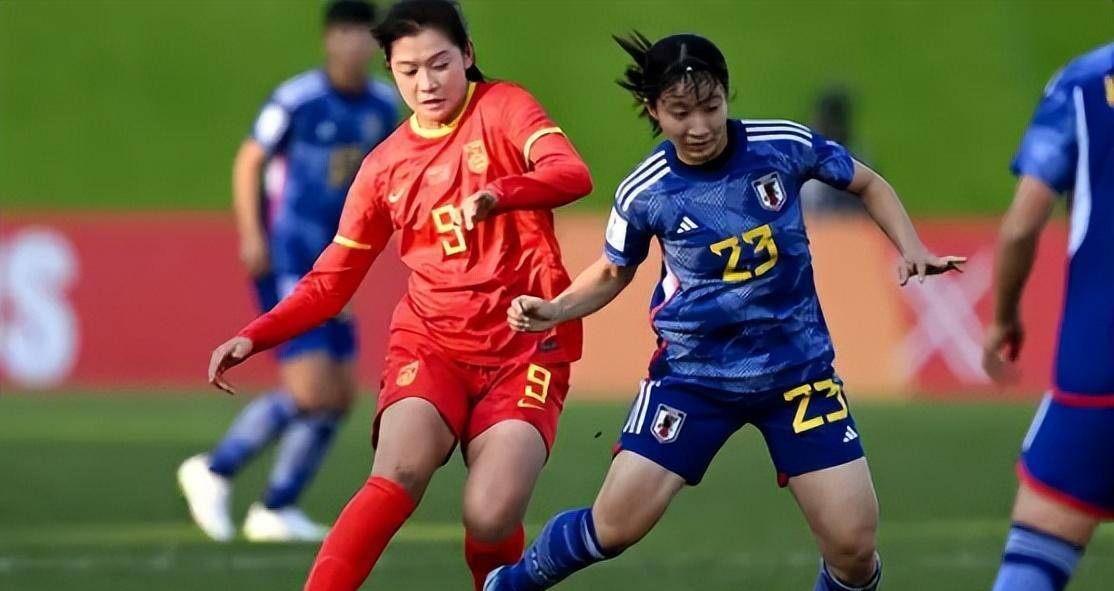 韩国女足对阵澳大利亚，争夺八强资格