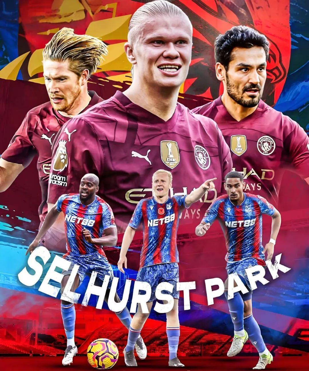 开云下载-包含水晶宫球员在英超比赛中豪取连胜，士气高昂的词条