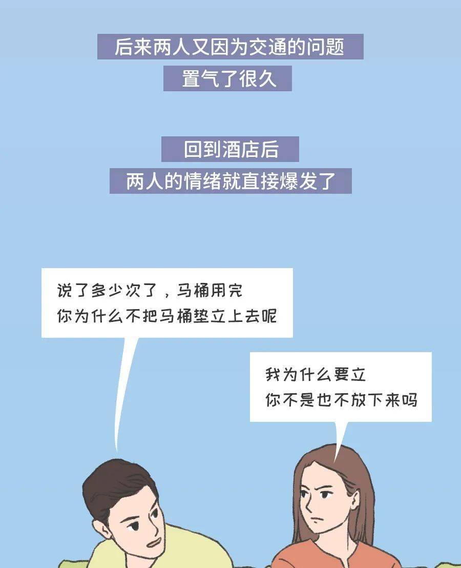 包含国家队磨合完美，备战情绪高涨的词条