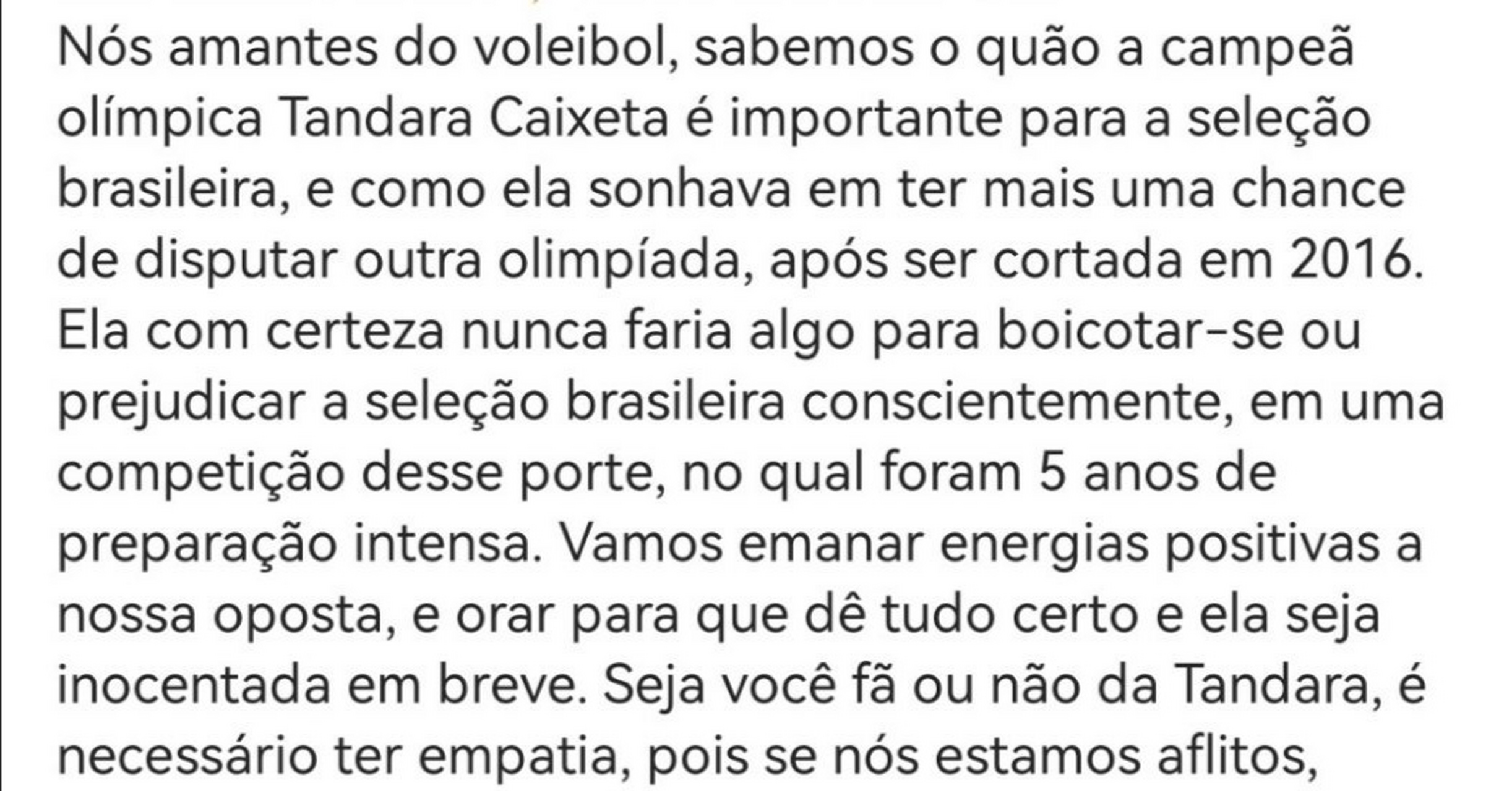关于巴西后卫因兴奋剂被查出违规的信息