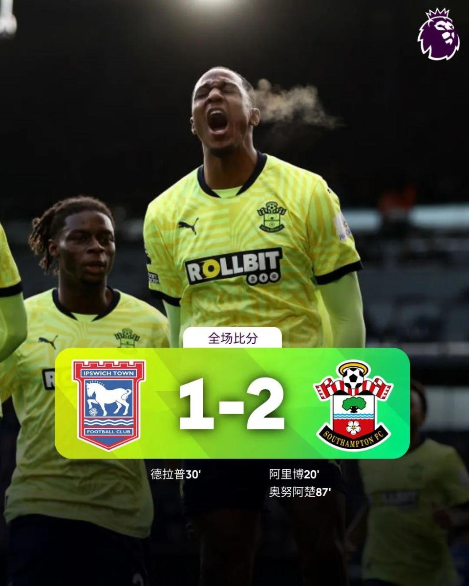 开云官网-包含伯恩茅斯遭遇失利，保级压力增大的词条