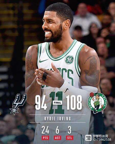 开云体育官网-关于汉堡SV前锋连场失误，遭到球迷批评的信息