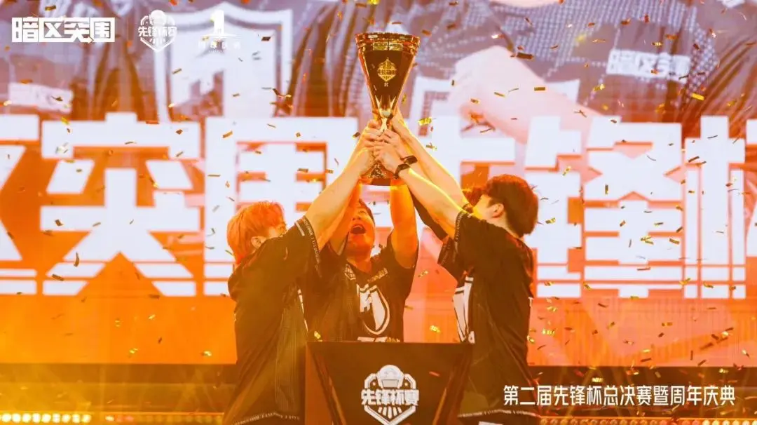 开云体育app-欧洲选手突围，金牌收入囊中