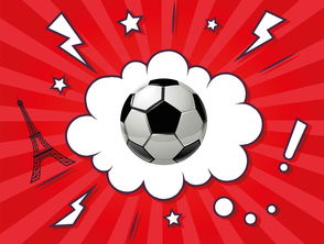 开云体育官方网站-比利亚雷亚尔客场失利，客场之困待解