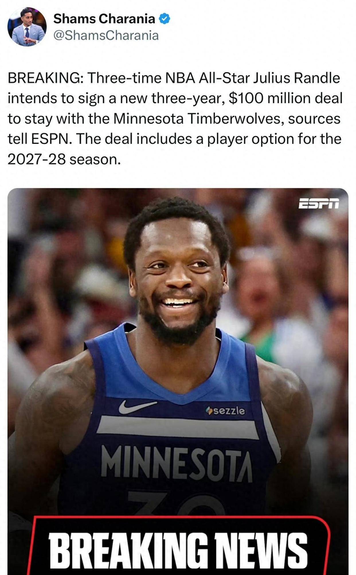 开云体育入口-森林狼主场惨败篮网，西部垫底位置难有改观的简单介绍