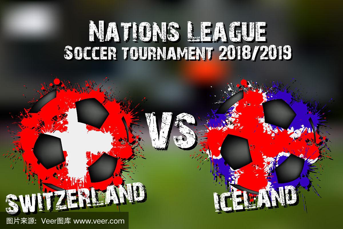 开云体育入口-瑞士击败冰岛，小组领跑第一位置的简单介绍