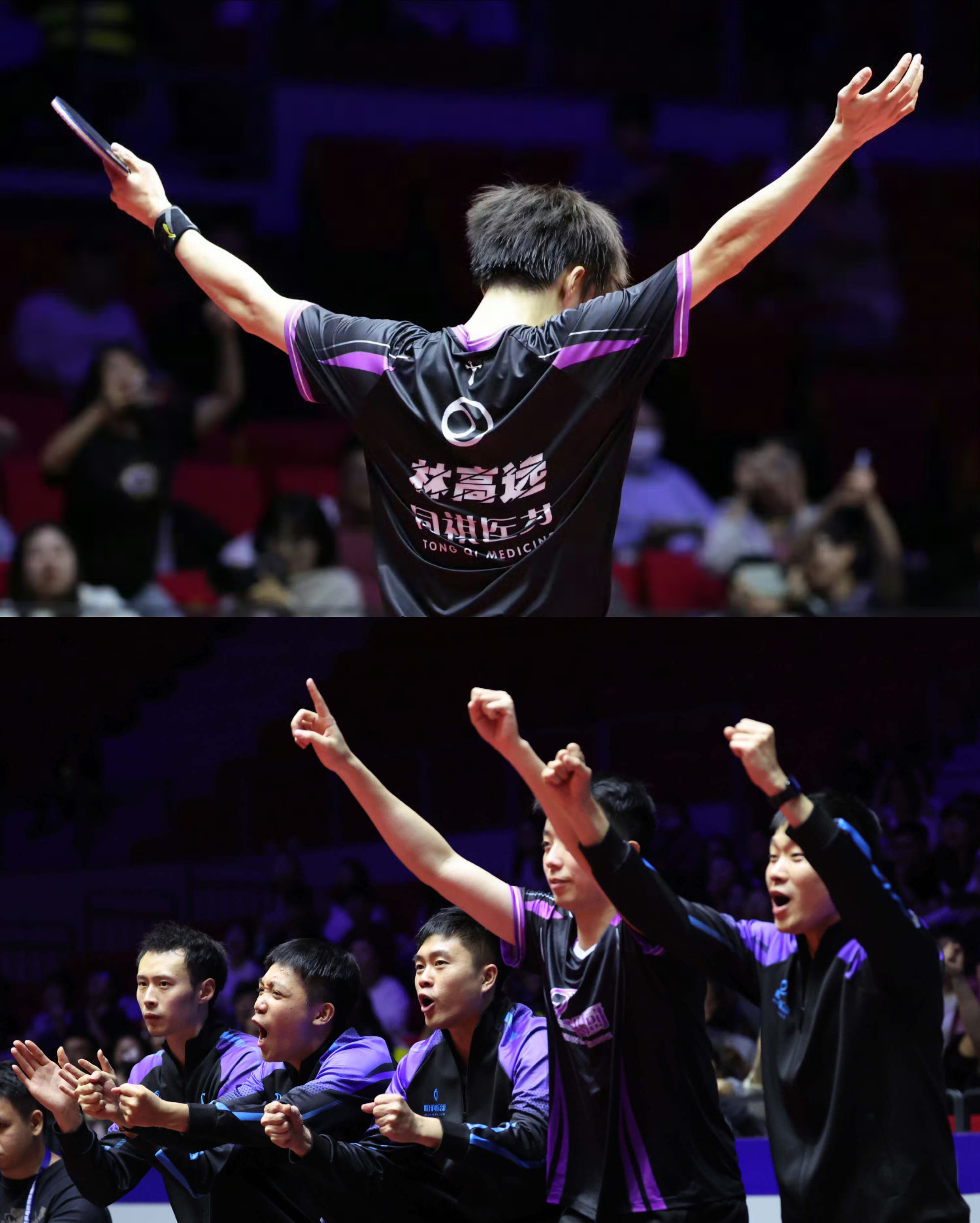 开云体育APP下载-精彩对抗！两队球员展现出顽强拼搏精神