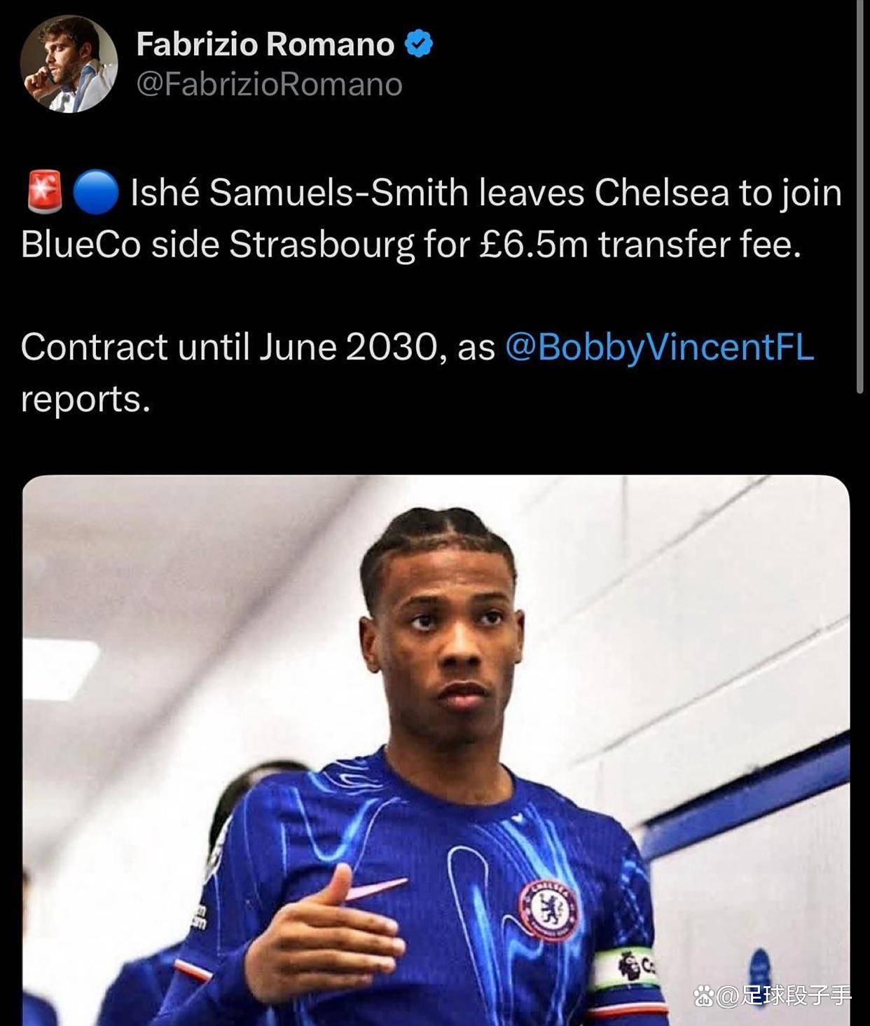 切尔西队主帅在两队对抗比赛中遭暂停