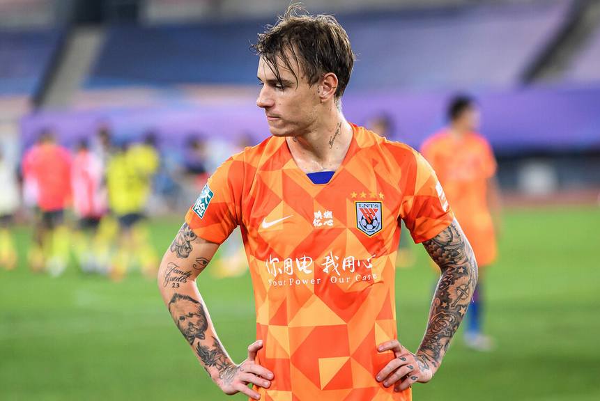 开云体育官方网站-圣埃蒂安夺冠为鲁能带来晋级门票的简单介绍