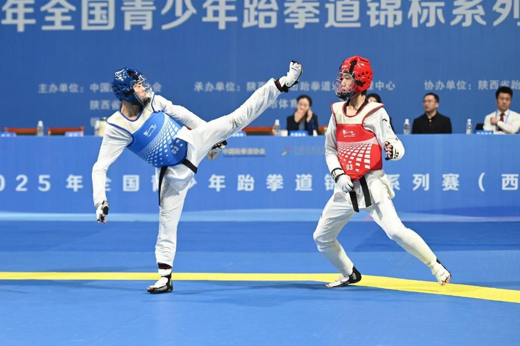 开云体育在线-跆拳道比赛男子kg级精彩对决的简单介绍