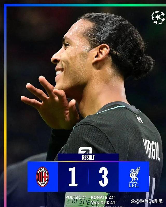 进球告捷精彩绝伦击败劲旅声誉大涨的简单介绍