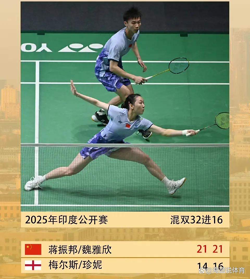 开云体育平台APP-印度羽毛球队爆冷泰国羽毛球队，安赛龙关键制胜的简单介绍