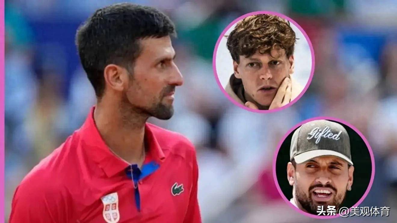 开云体育APP下载-包含日本网球队碾压英国网球队，克耶高斯关键制胜的词条