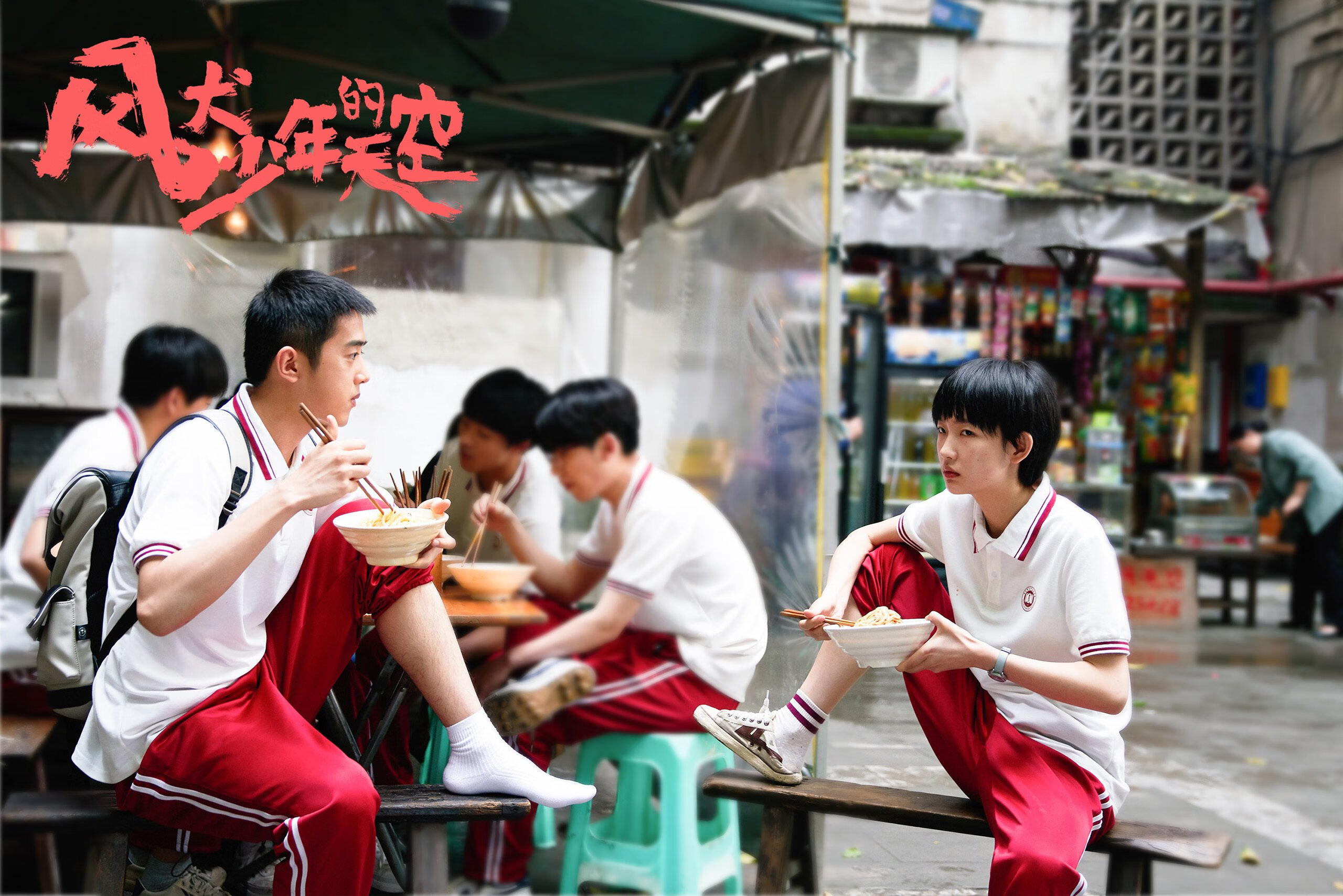 开云体育登录-武切维奇，硬仗之王的证明之战