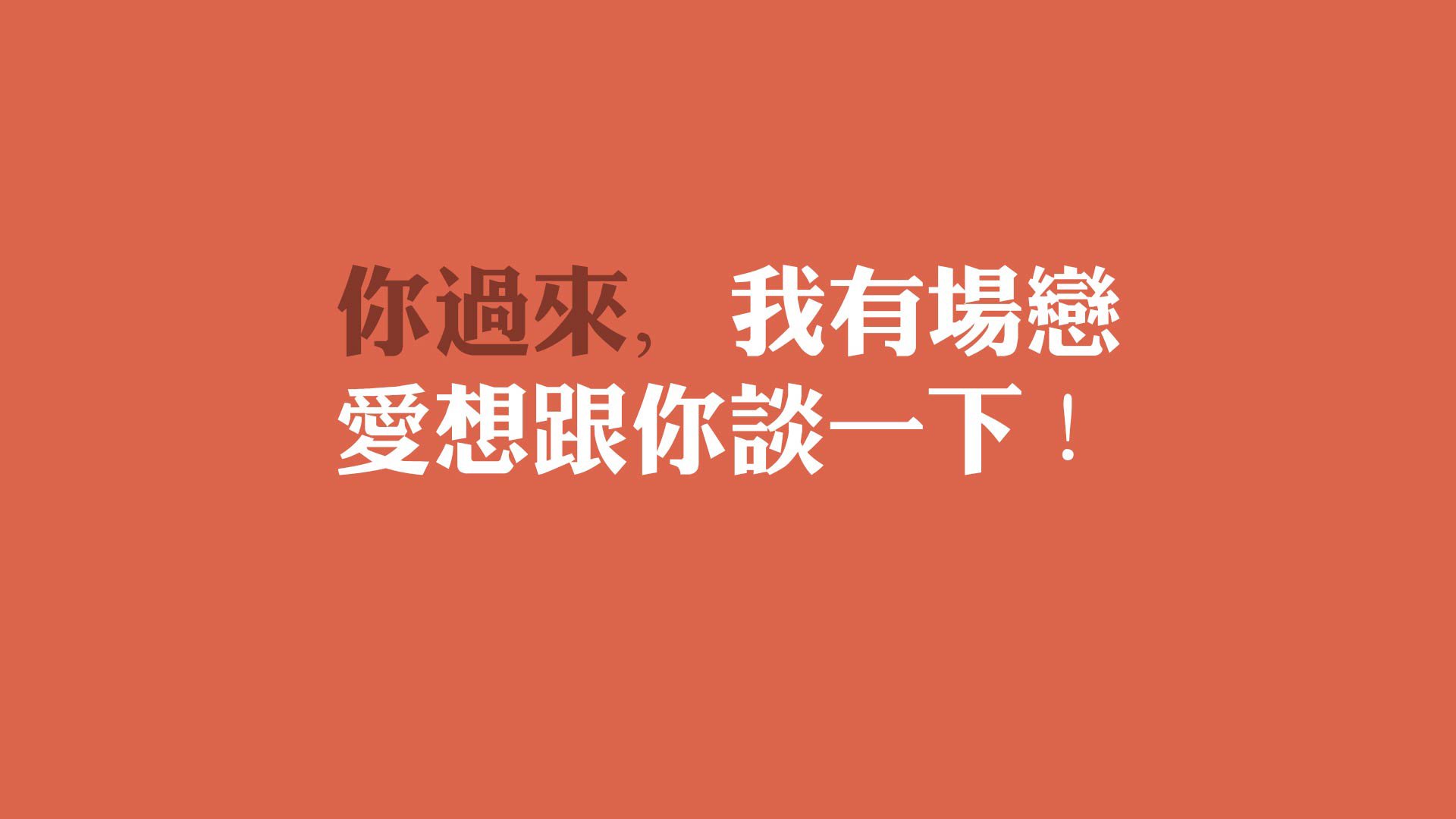 贫矿对决竟成焦点战！灰熊爆冷黄蜂揭示NBA新赛季格局嬗变