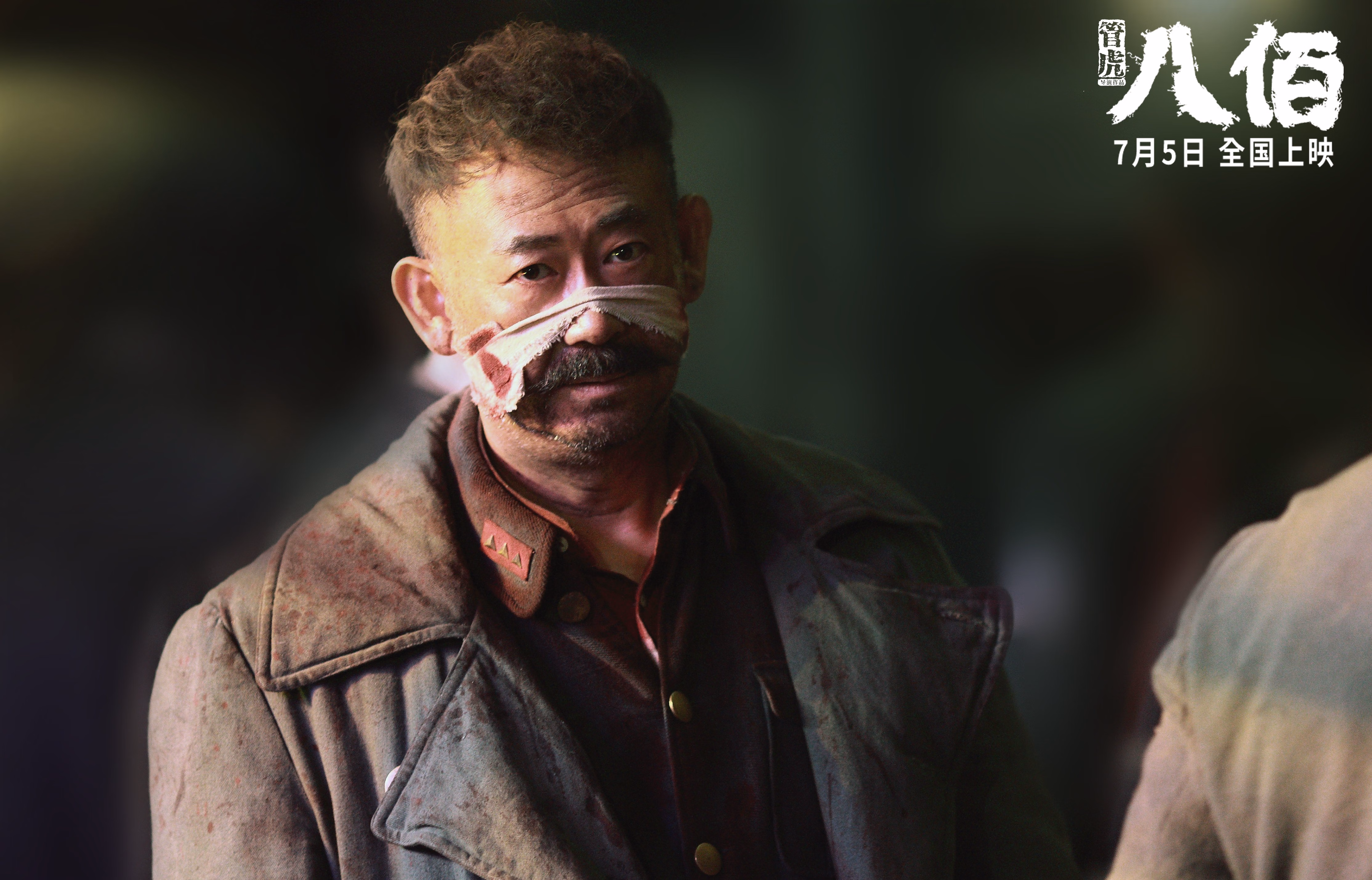 摩纳哥决胜局惊魂夜，托尼统治全场，葡萄牙遗憾退场