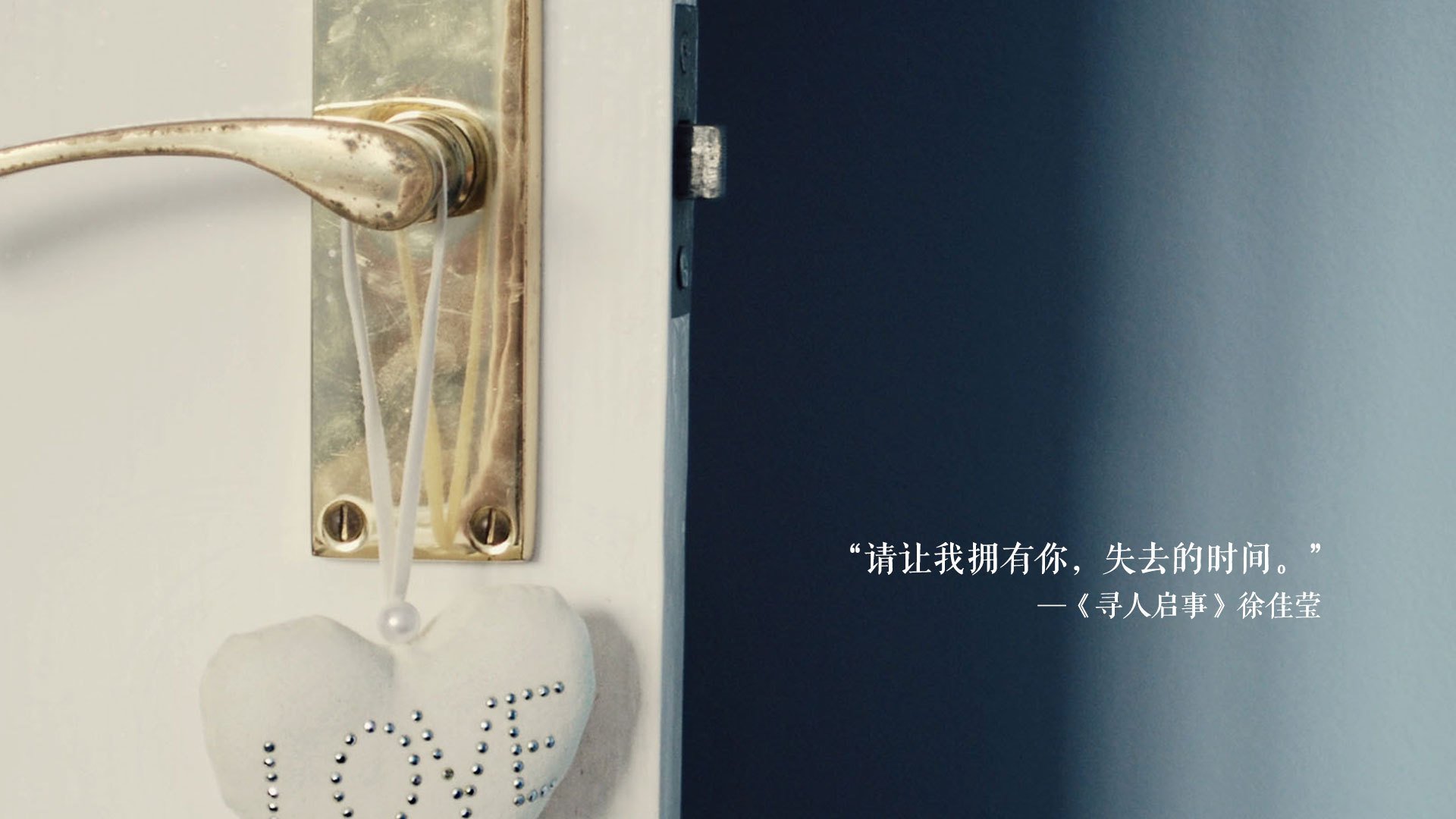 卢卡库惊艳四座,瑞典黑马加时鏖战击碎莱比锡红牛