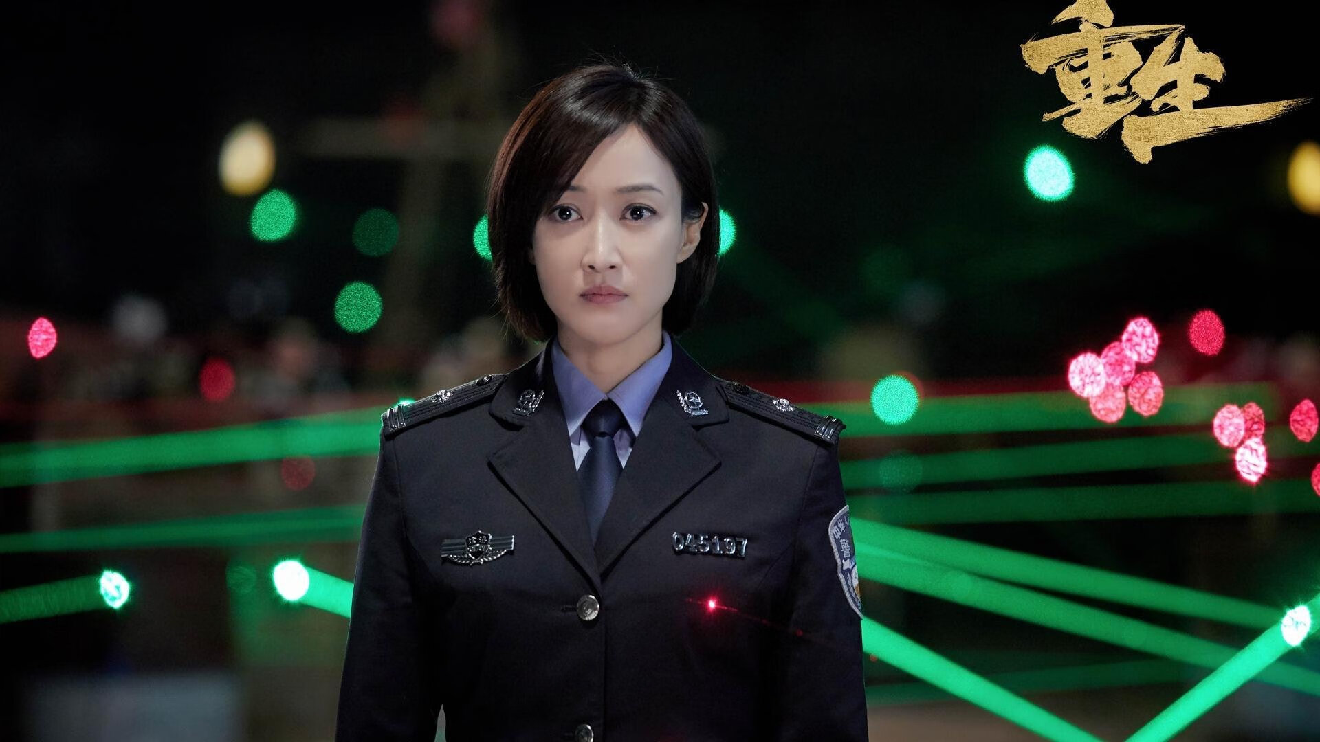 欧冠淘汰赛焦点战，魔术队神奇终结新疆队黑马之旅