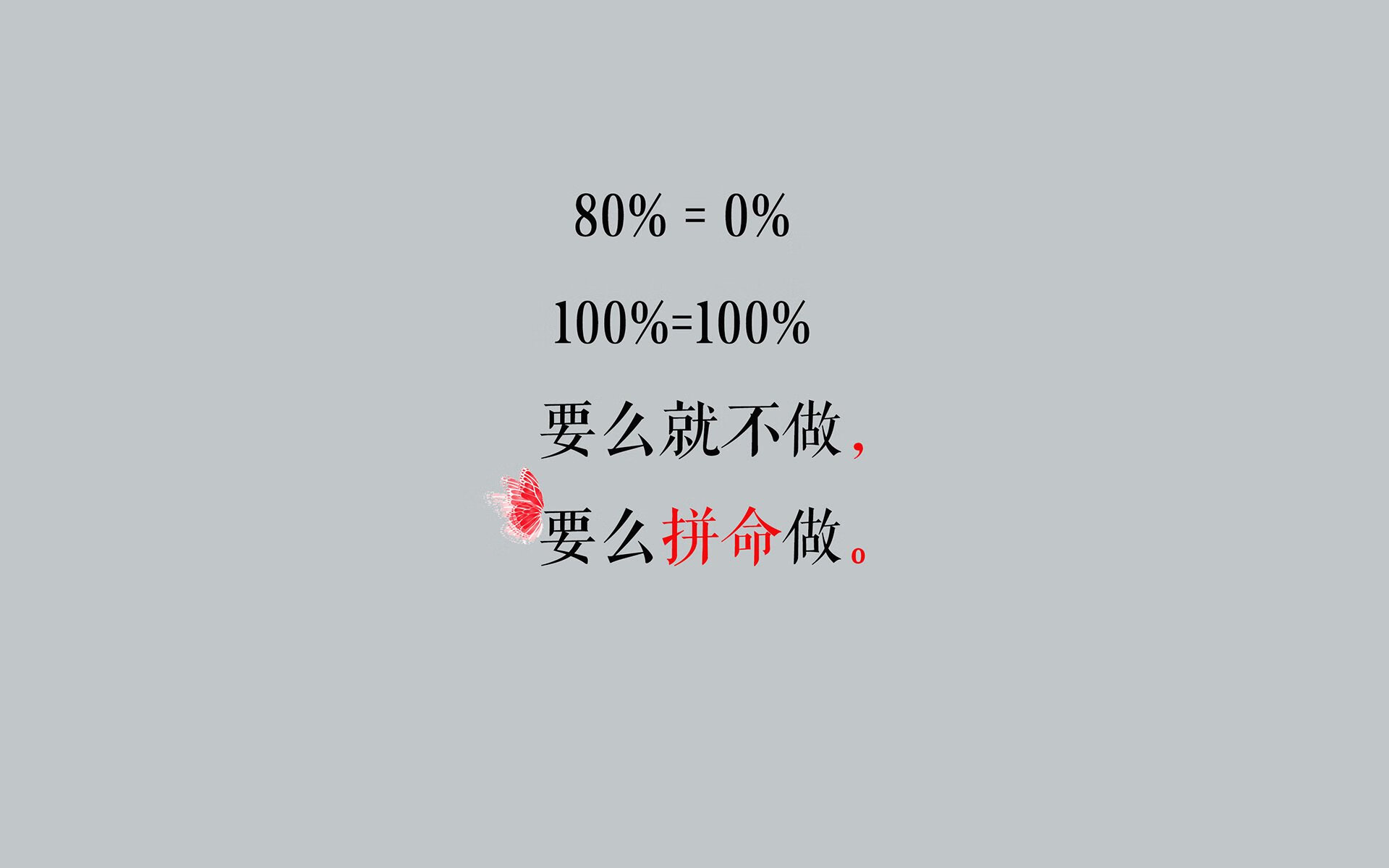 艺术与暴力的交锋,佛罗伦萨战术绞杀罗马,卡拉斯科全程高能输出