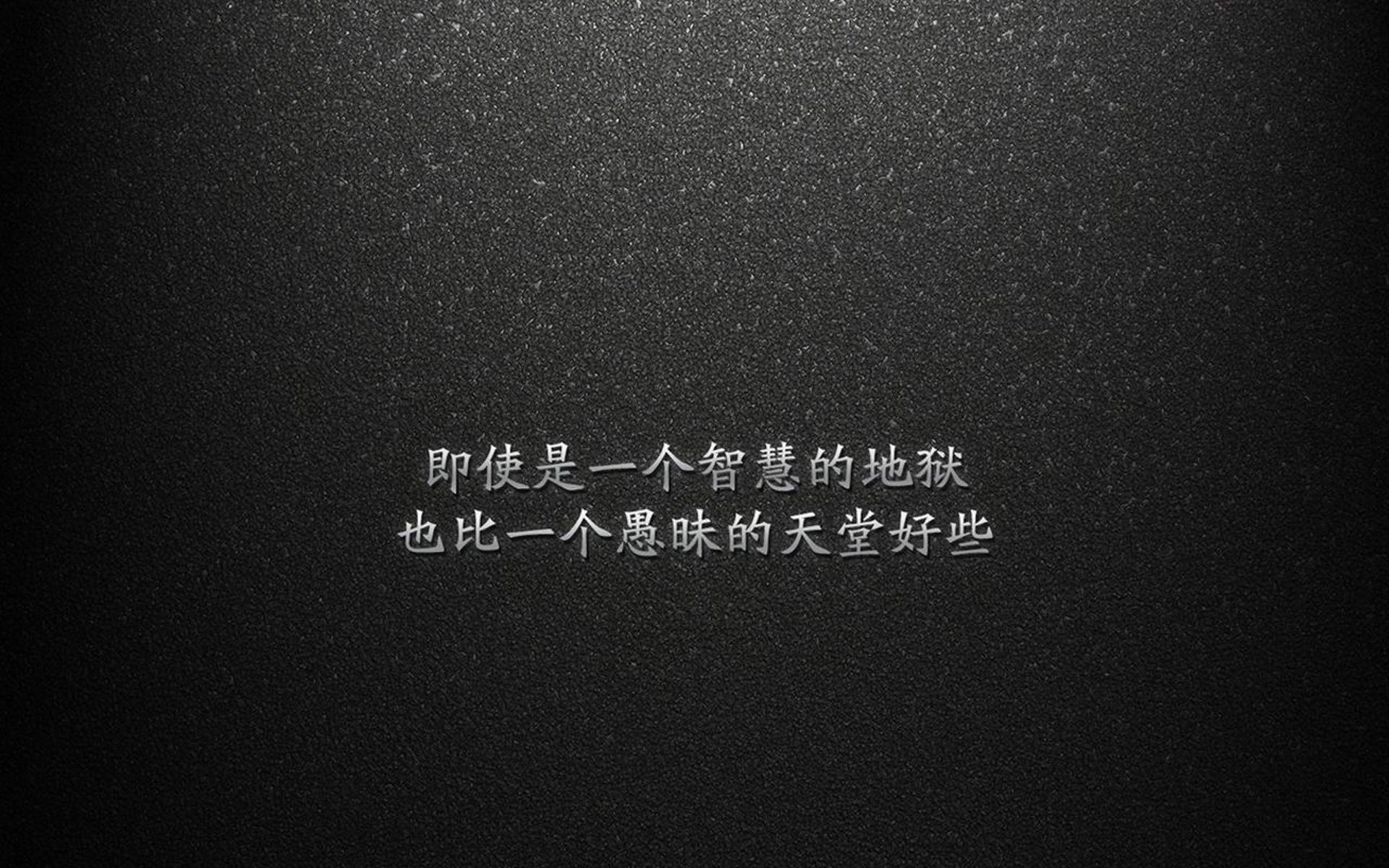 格纳布里的救赎之路与阿根廷的压哨奇迹，足球场上的不屈精神