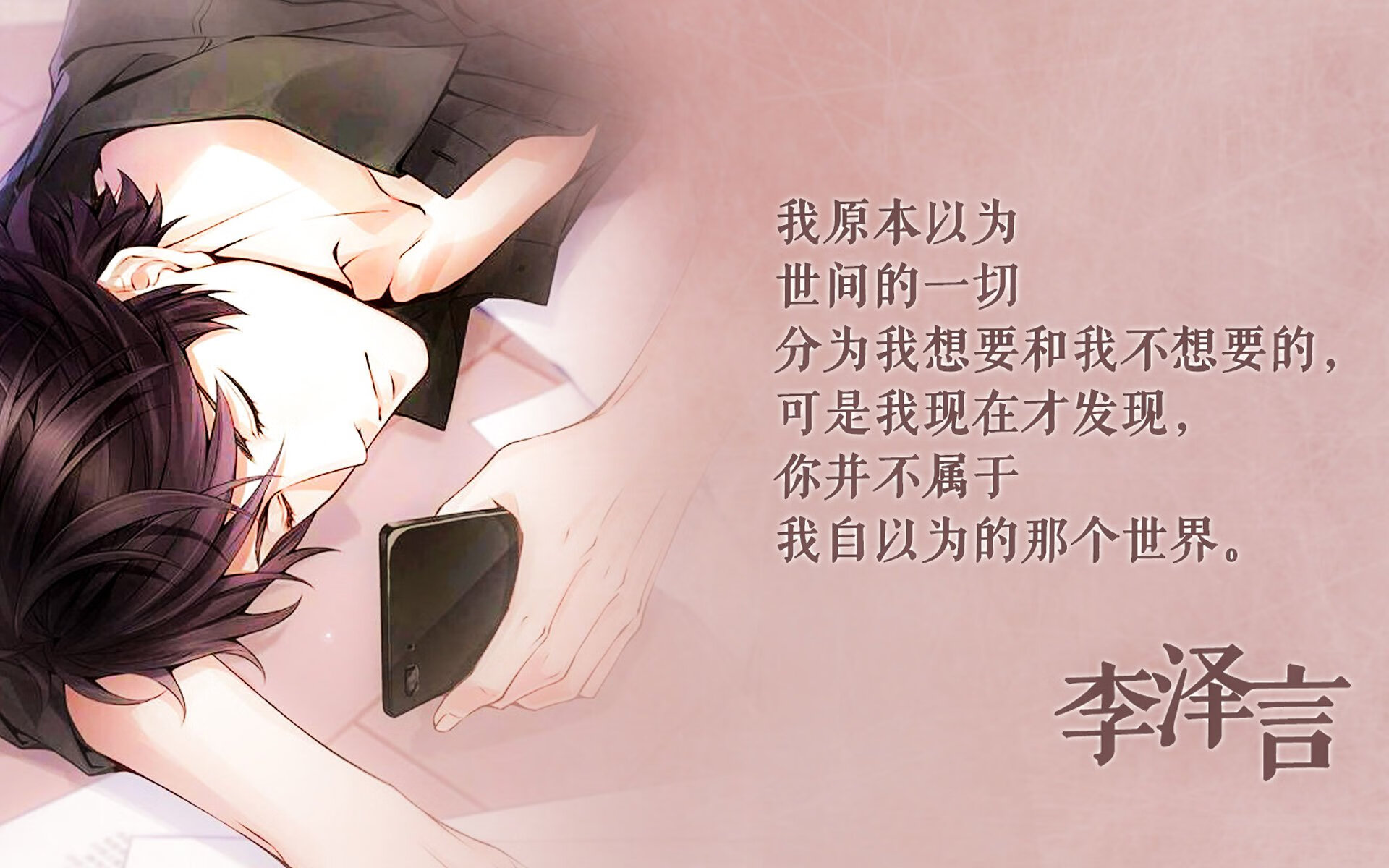 孤光与惊雷,戈麦斯的巅峰绝唱与贝蒂斯终场绝杀启示录