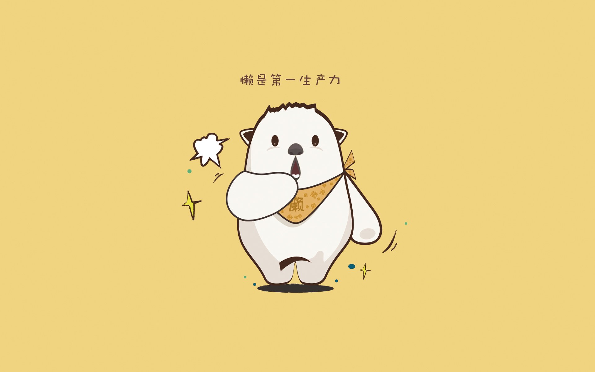 红牛环的终局，当F1年度争冠化身国家德比，智利人绝杀巴萨