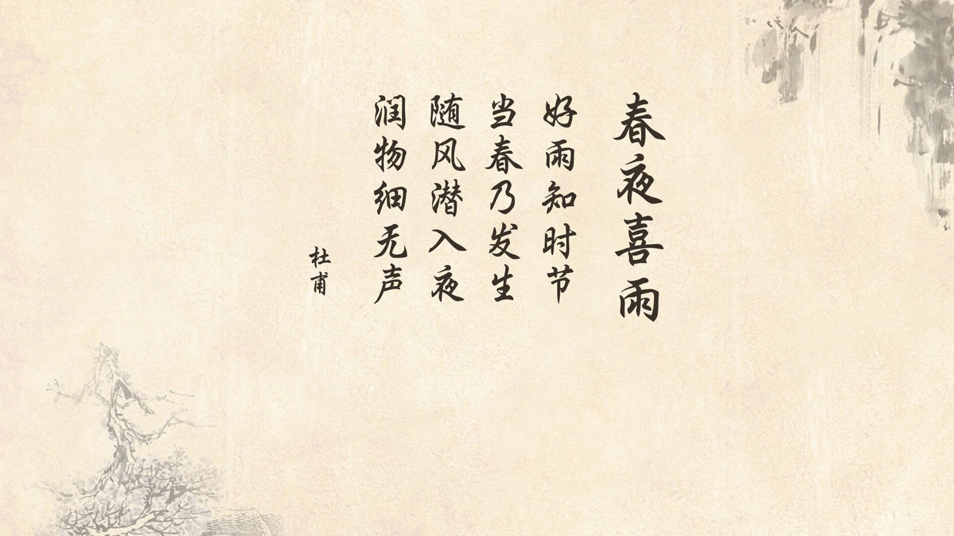 惊天逆转！2026世界杯A组关键战，越南完胜克罗地亚，费利克斯带队书写亚洲传奇