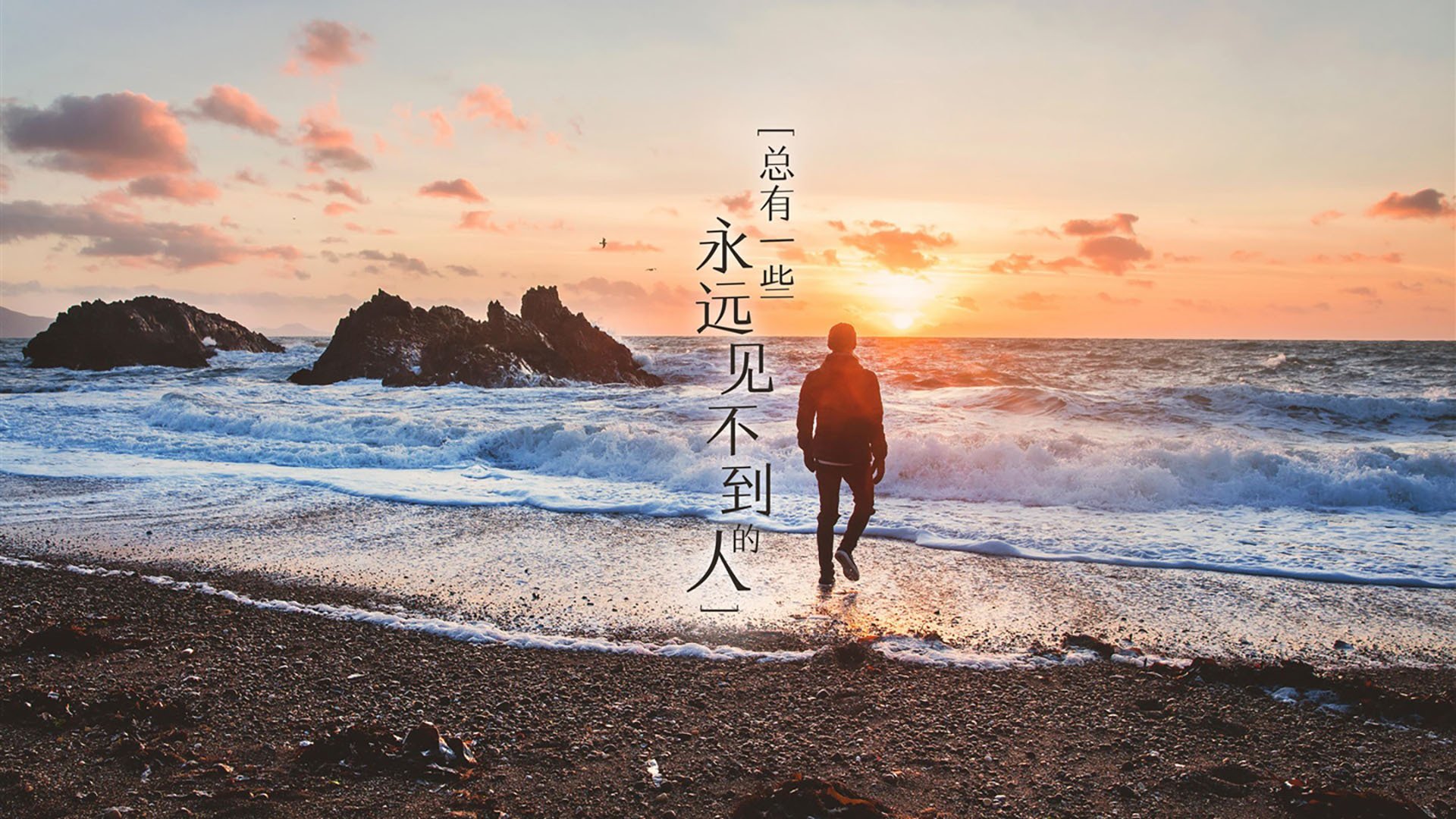 东欧铁骑踏破巴格达,匈牙利碾压伊拉克,齐耶赫致命一击惊艳2026世界杯F组
