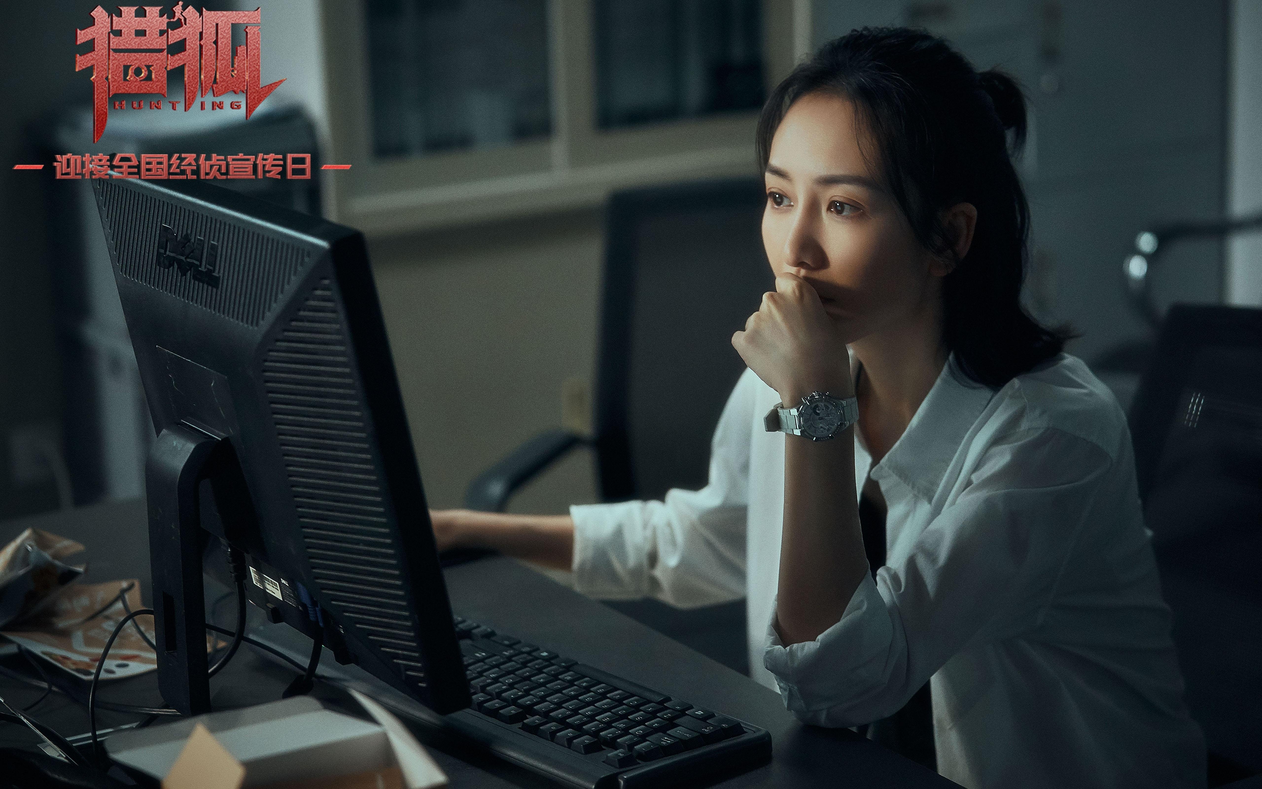 铁血中场锁死欧洲红魔,孙兴慜闪耀2026世界杯G组,韩国力压比利时登顶