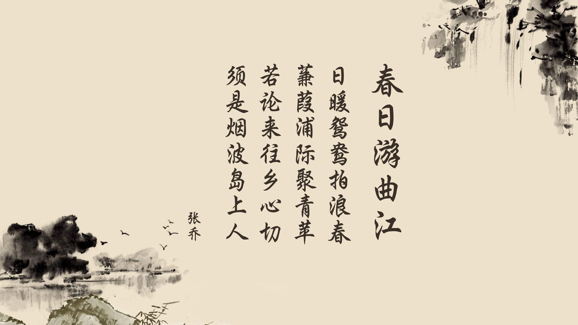 开云APP-控球为王，萨卡闪耀—澳大利亚力克捷克挺进2026世界杯四强