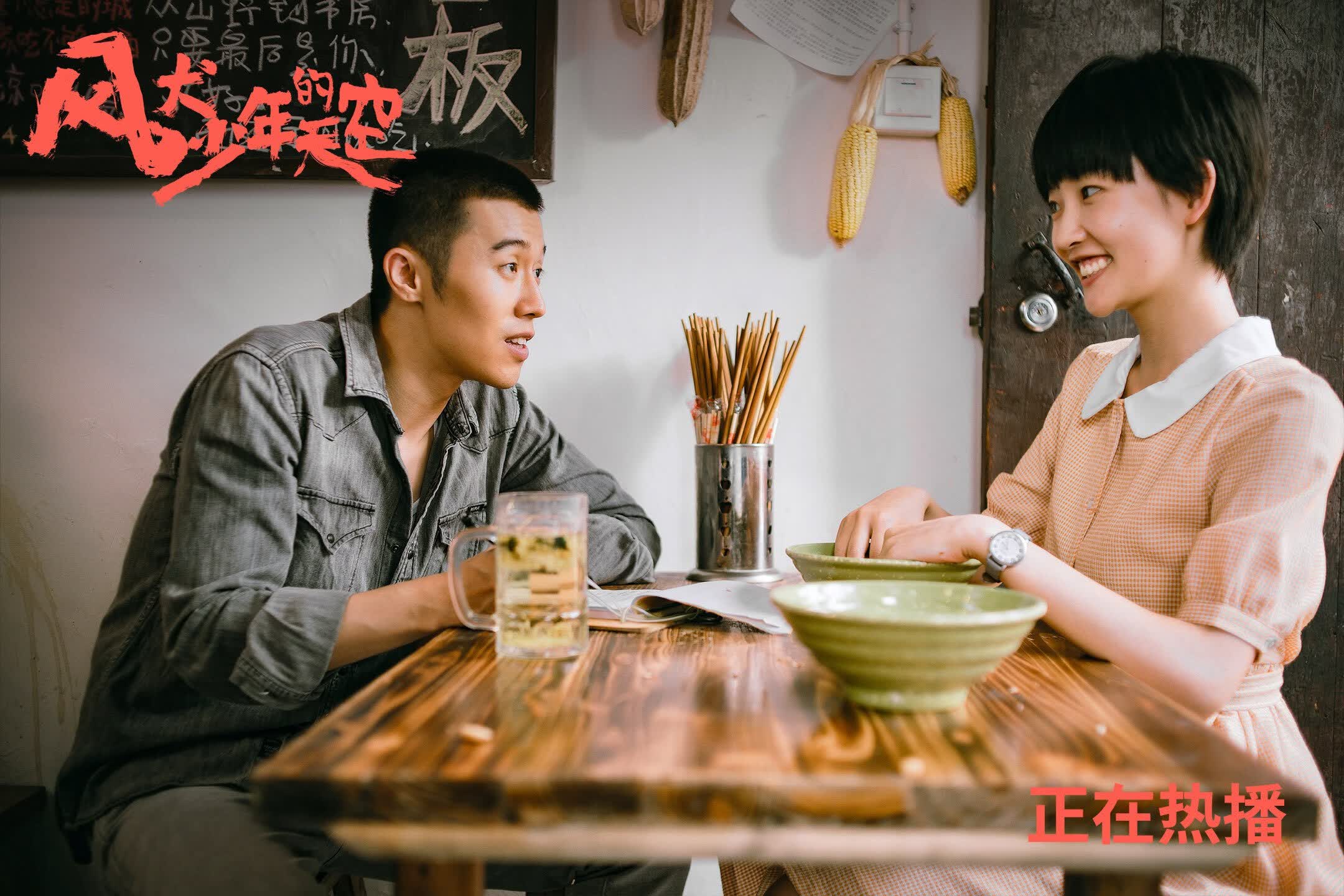沙漠之狐再创奇迹!摩洛哥4-1横扫捷克挺进八强,莱万双响导演逆转,门神天神下凡